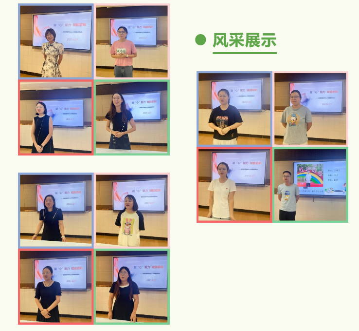 微信图片_20231127215113.png