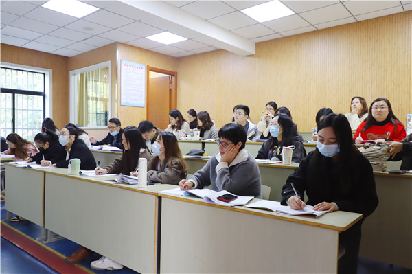 听课老师1.jpg