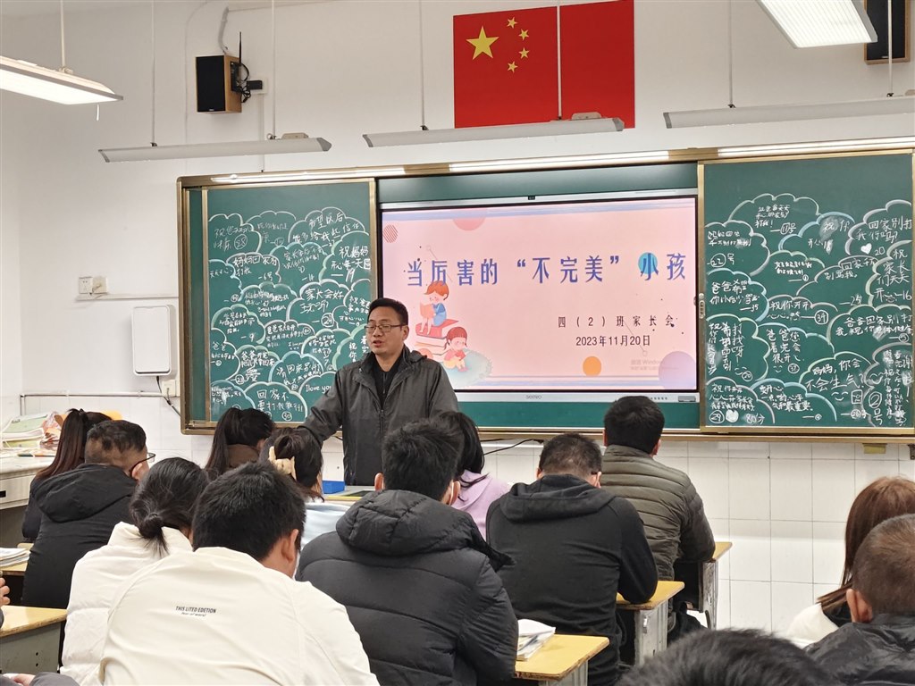 QQ图片20231127130600.jpg