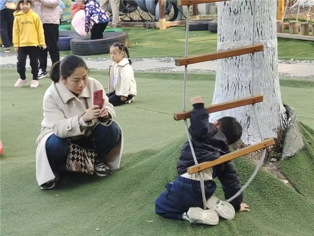 QQ图片20231124154056.jpg