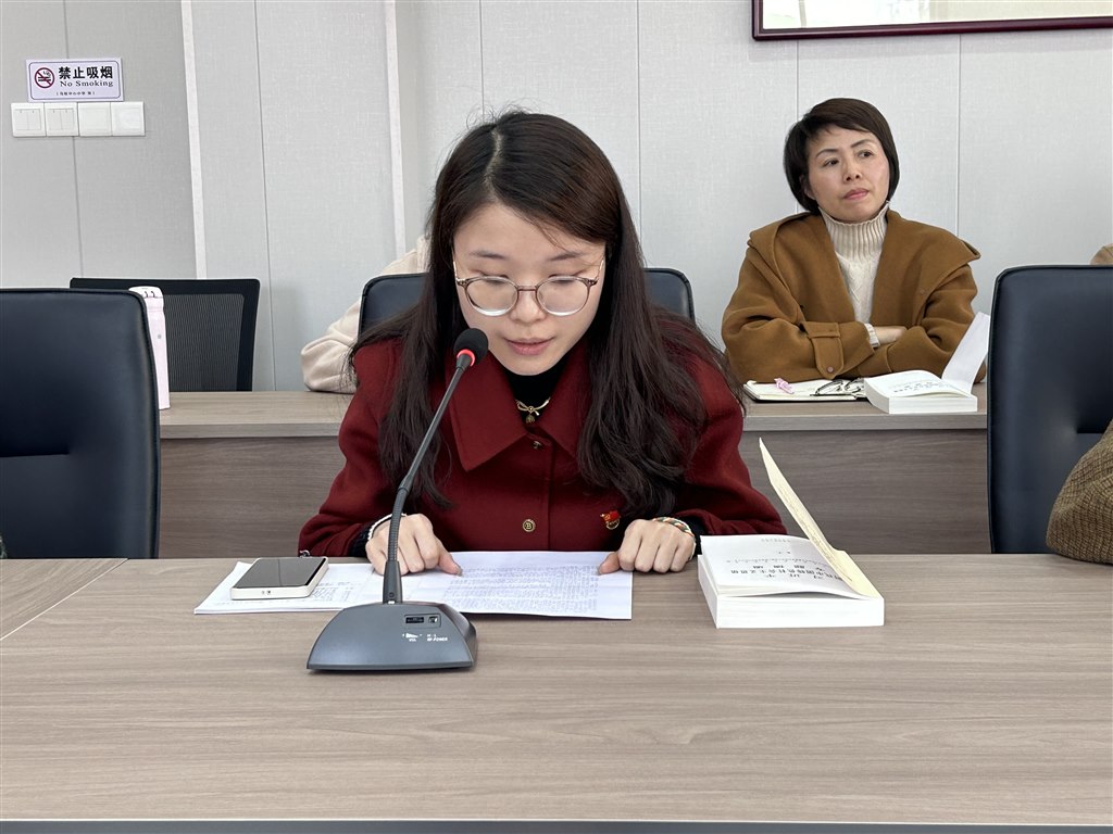 微信图片_20231127145512.jpg