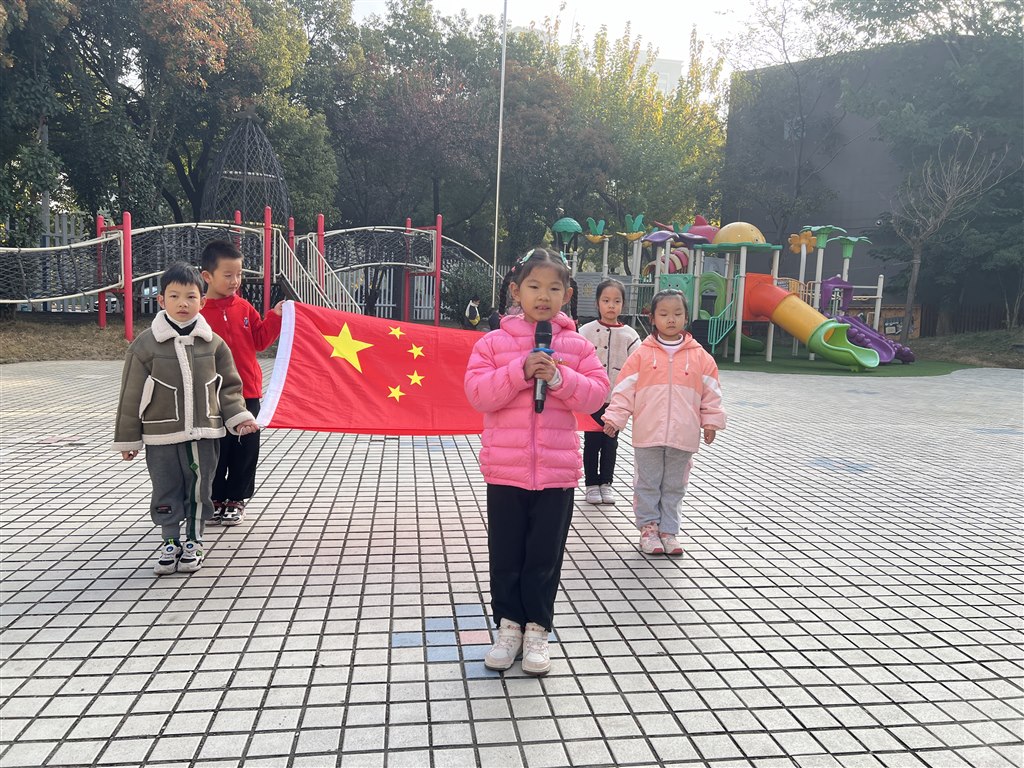 11月27日国旗下讲话：全国交通安全日.JPG