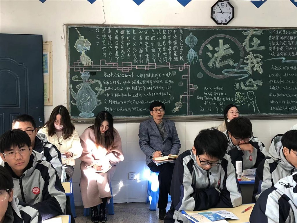 微信图片_20231127145616.jpg