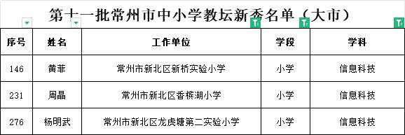 QQ图片20231127134117.jpg