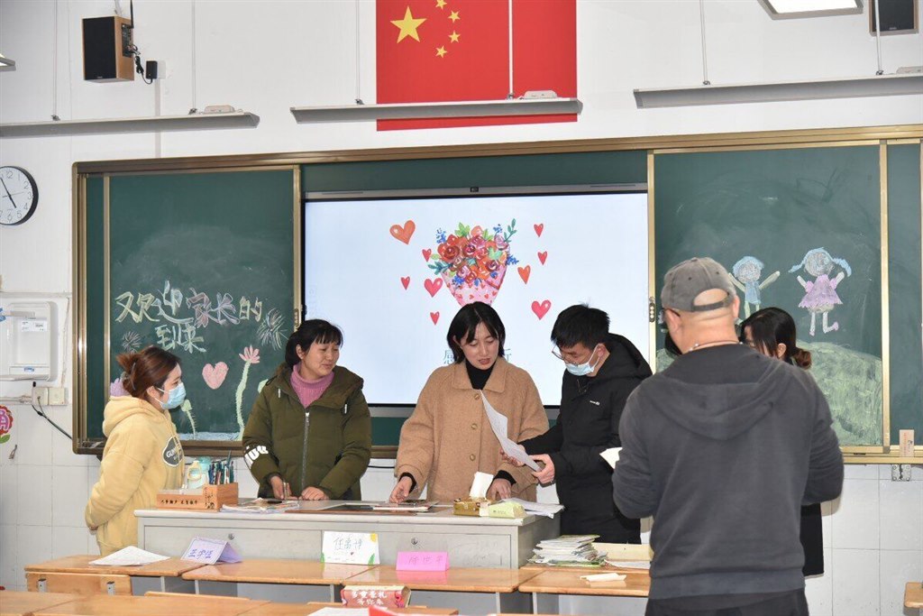 QQ图片20231124131414.jpg