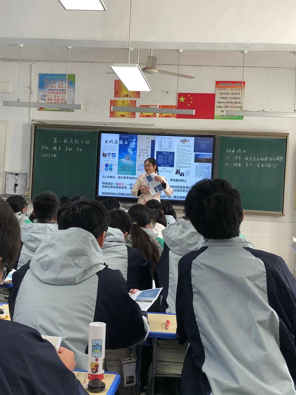微信图片_20231127145557.jpg