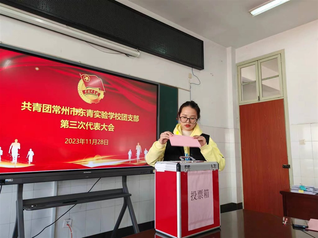 微信图片_20231128184558.jpg