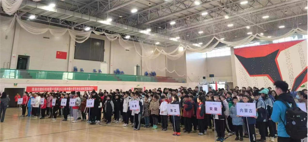 图片6.png
