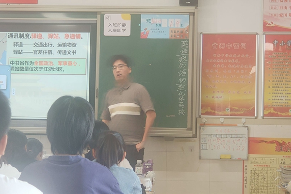 路云贺.jpg 路云贺.jpg