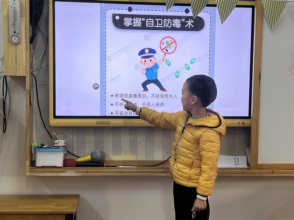11月法制禁毒.JPG