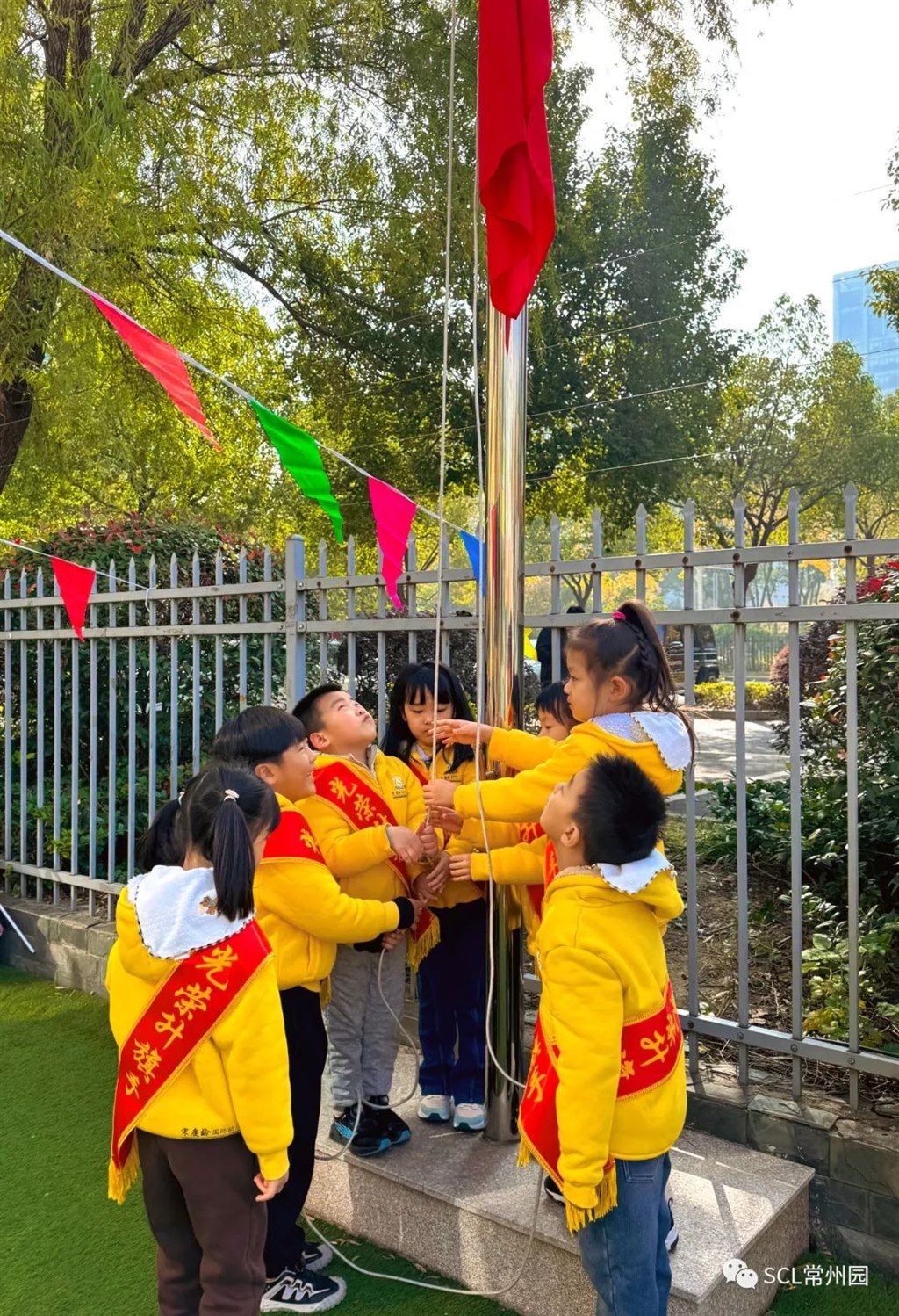 微信图片_20231128144919.jpg