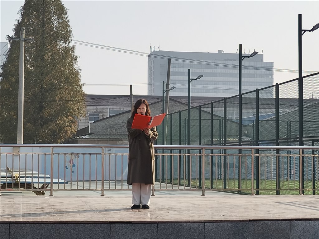 QQ图片20231127173702.jpg