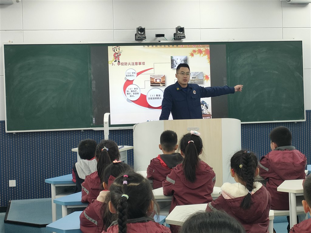 微信图片_20231128104349.jpg