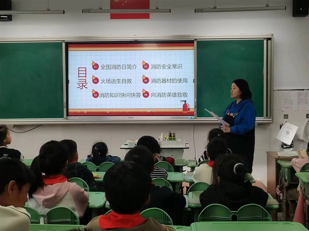 微信图片_20231128104950.jpg