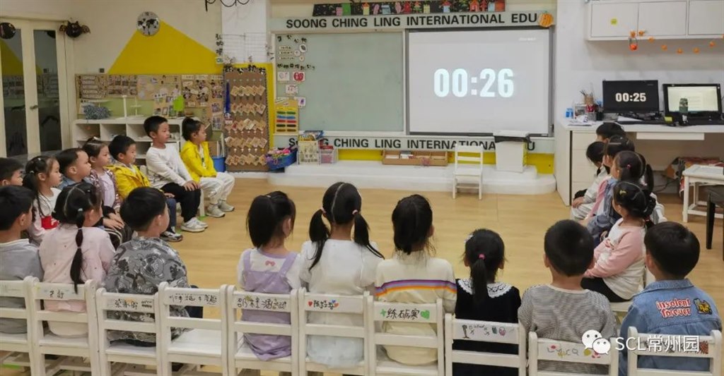 微信图片_20231128150014.jpg