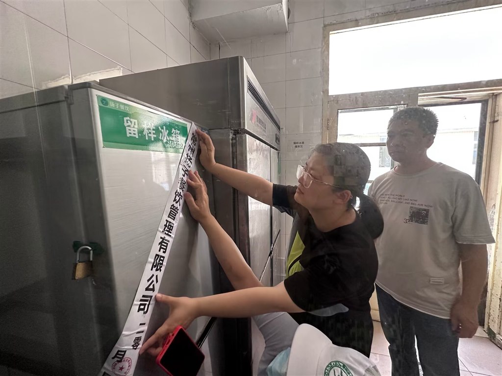 QQ图片20230621195511.jpg
