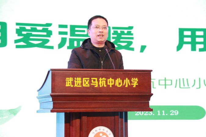 微信图片_20231129173136.jpg