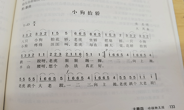 64758cac69fc45bd86d7400bd6a80762.gif