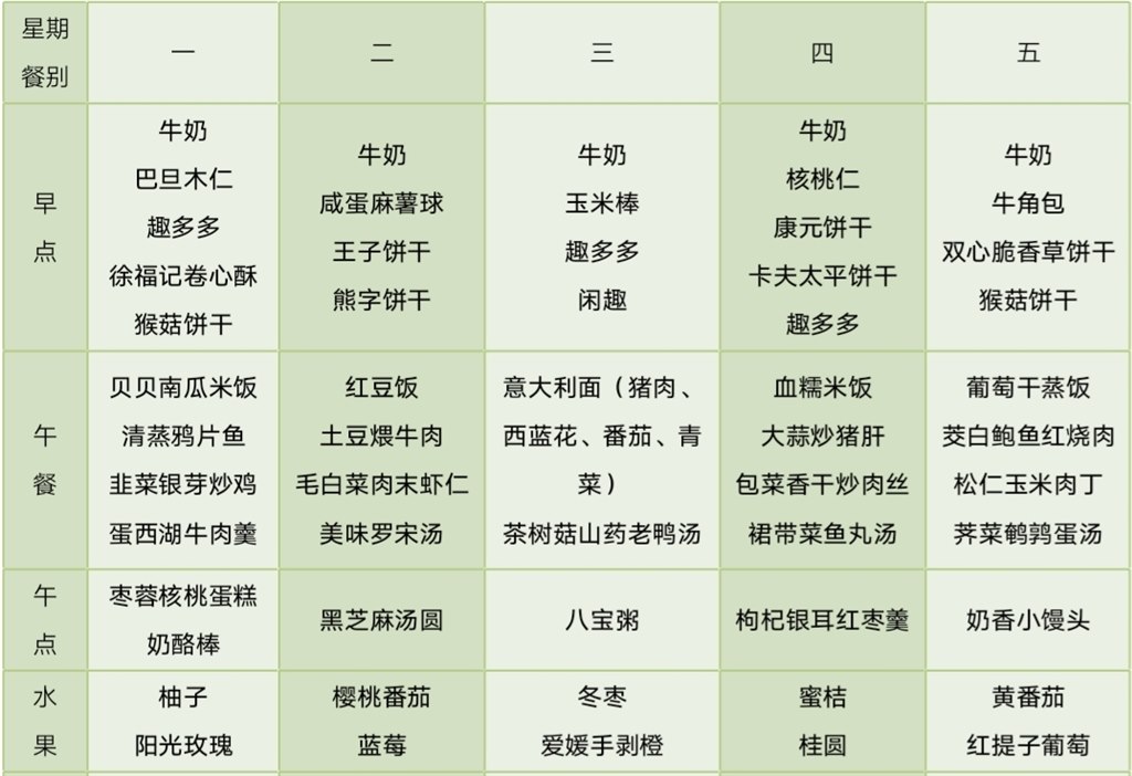 Screenshot_20231117_160522.jpg