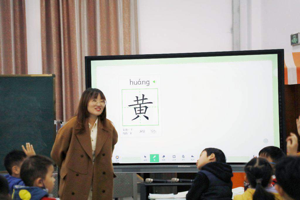 图片2.png