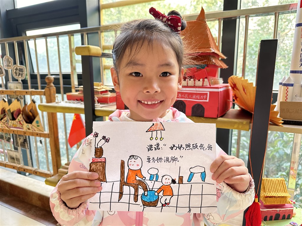 微信图片_20231123152918.jpg