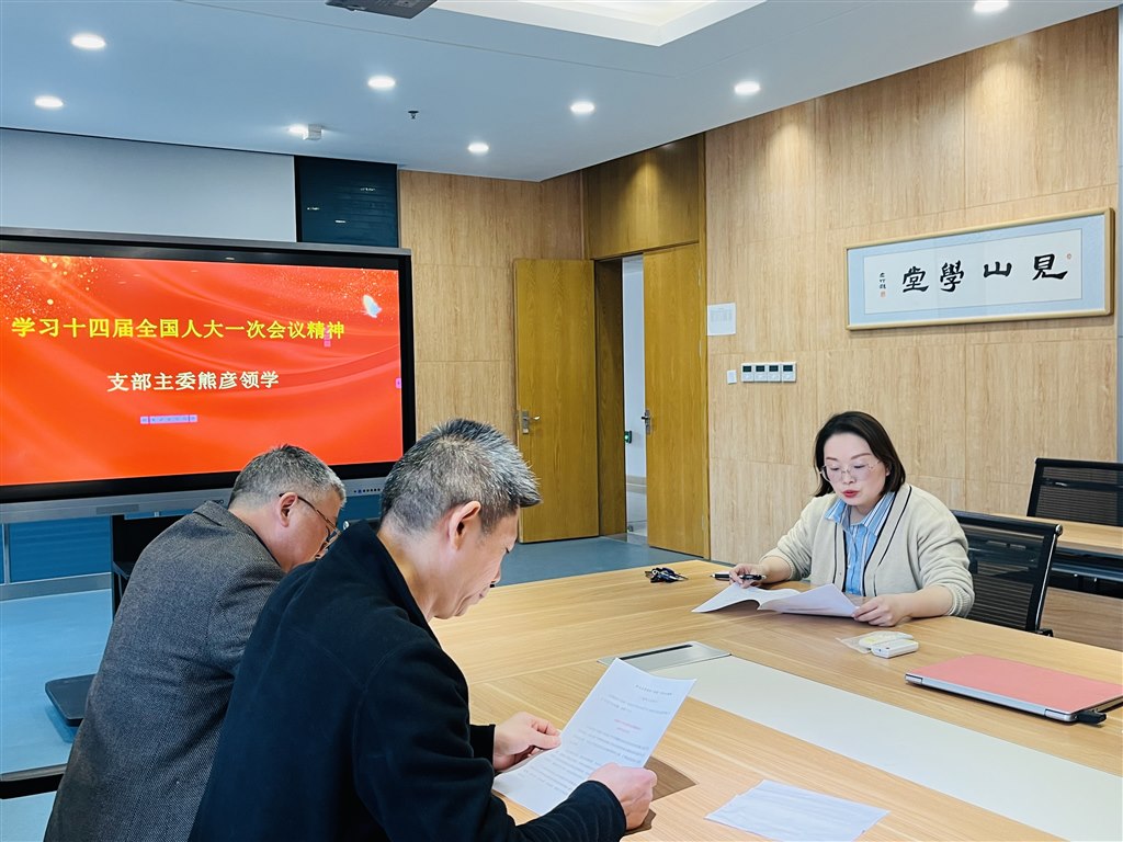 微信图片_20230417142156.jpg