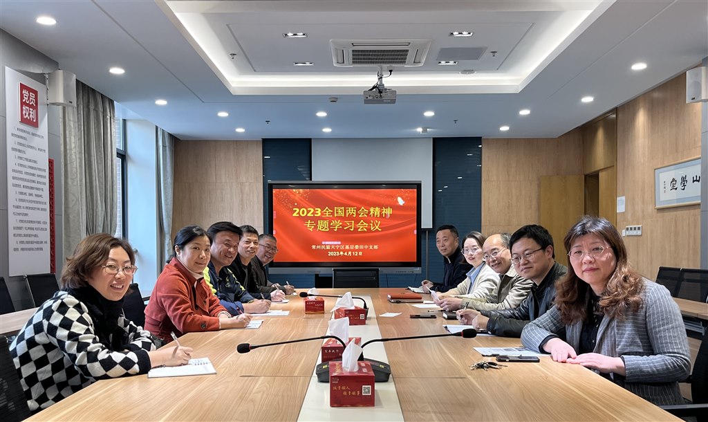微信图片_20230417142150.jpg