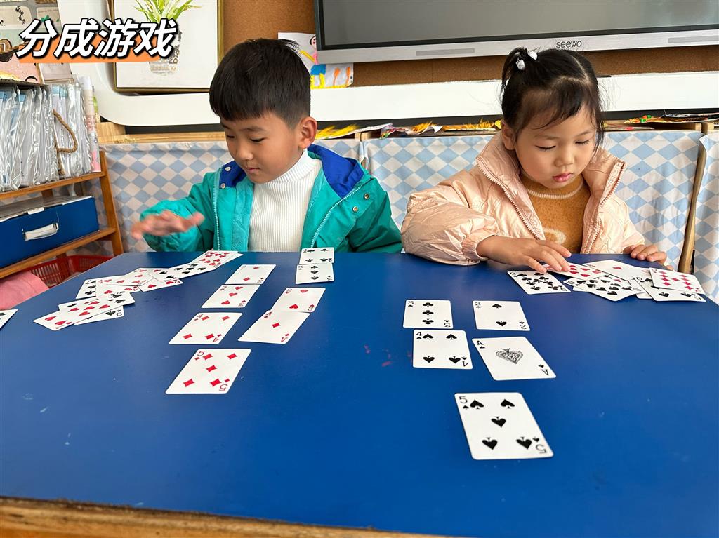 BFC4DD37D99448A0EB2B3ED8F58CA5DA.png