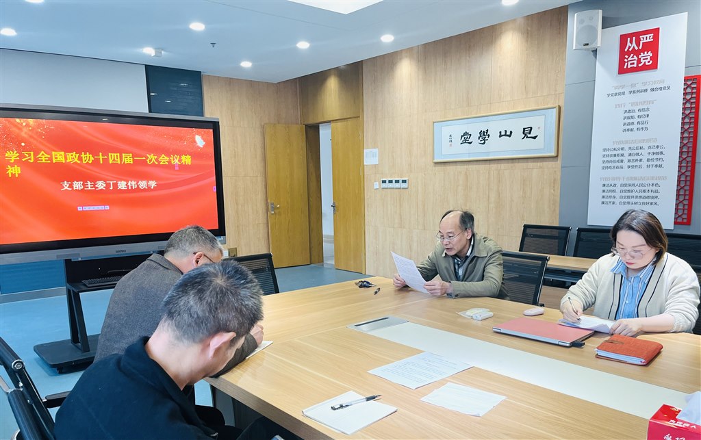 微信图片_20230417144908.jpg