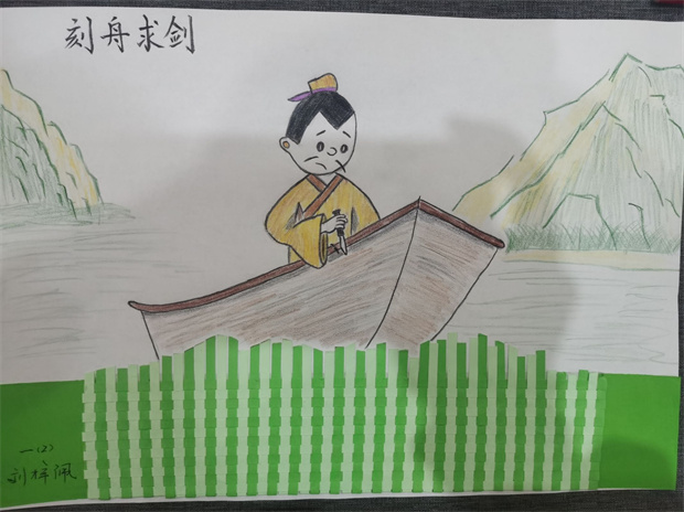 QQ图片20231129095214.jpg QQ图片20231129095214.jpg