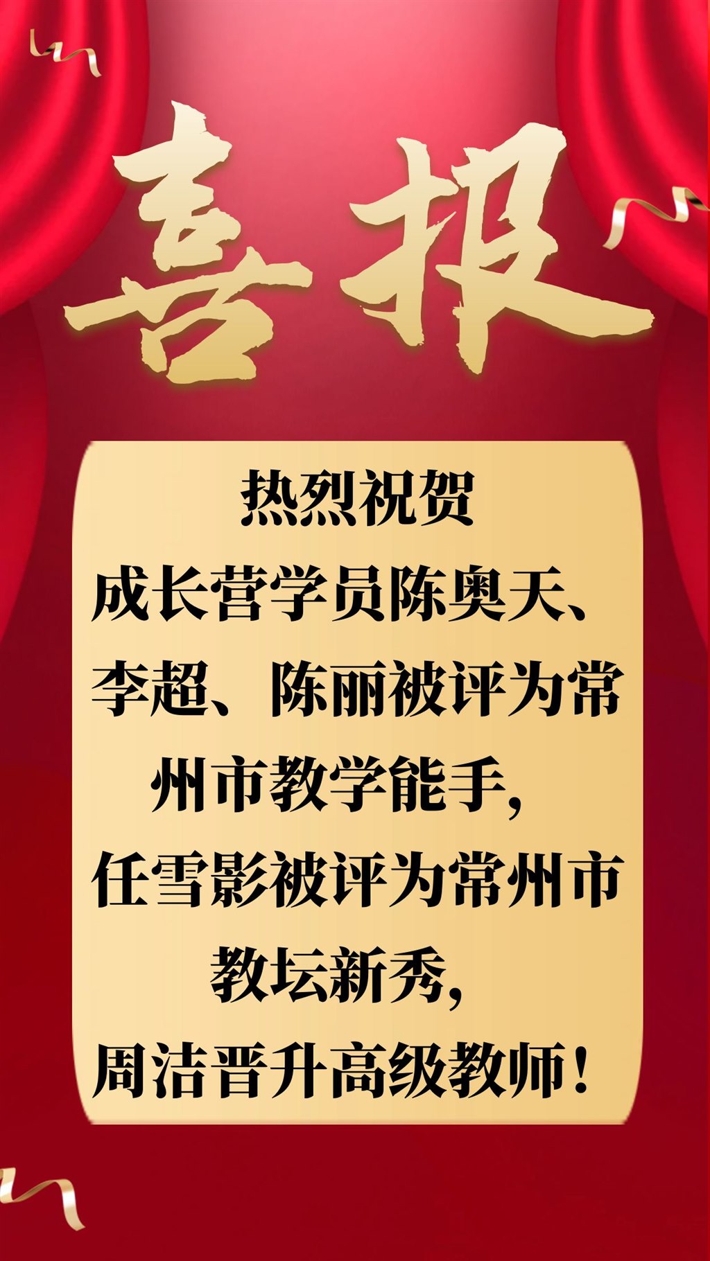mmexport1701334441021.jpg