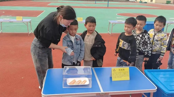 厚余小学举行了一年级新生入学礼仪式1592.png