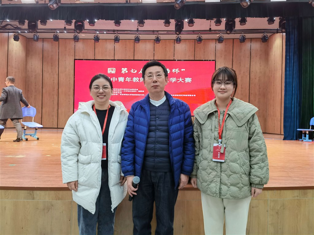 IMG_6924(20231126-223826)(1).jpg