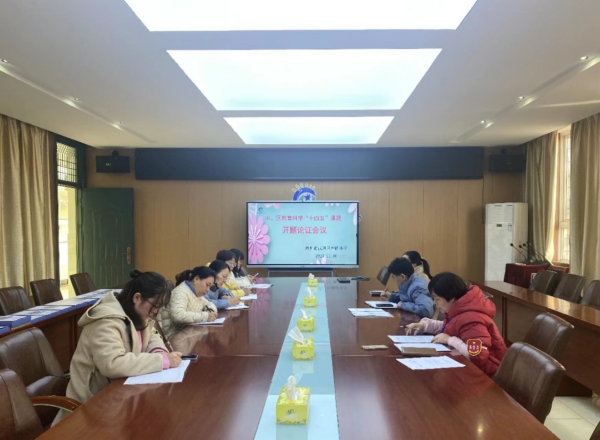 微信图片_20231130154304.jpg