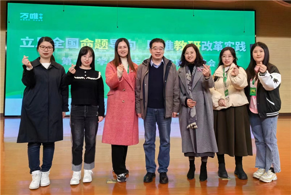 南京研修活动.jpg
