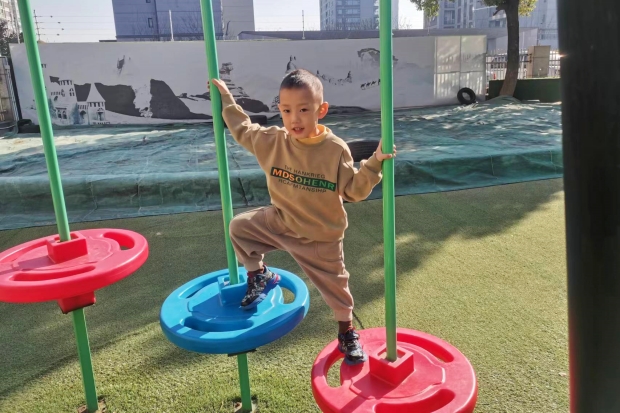 微信图片_20231130135055_副本.jpg