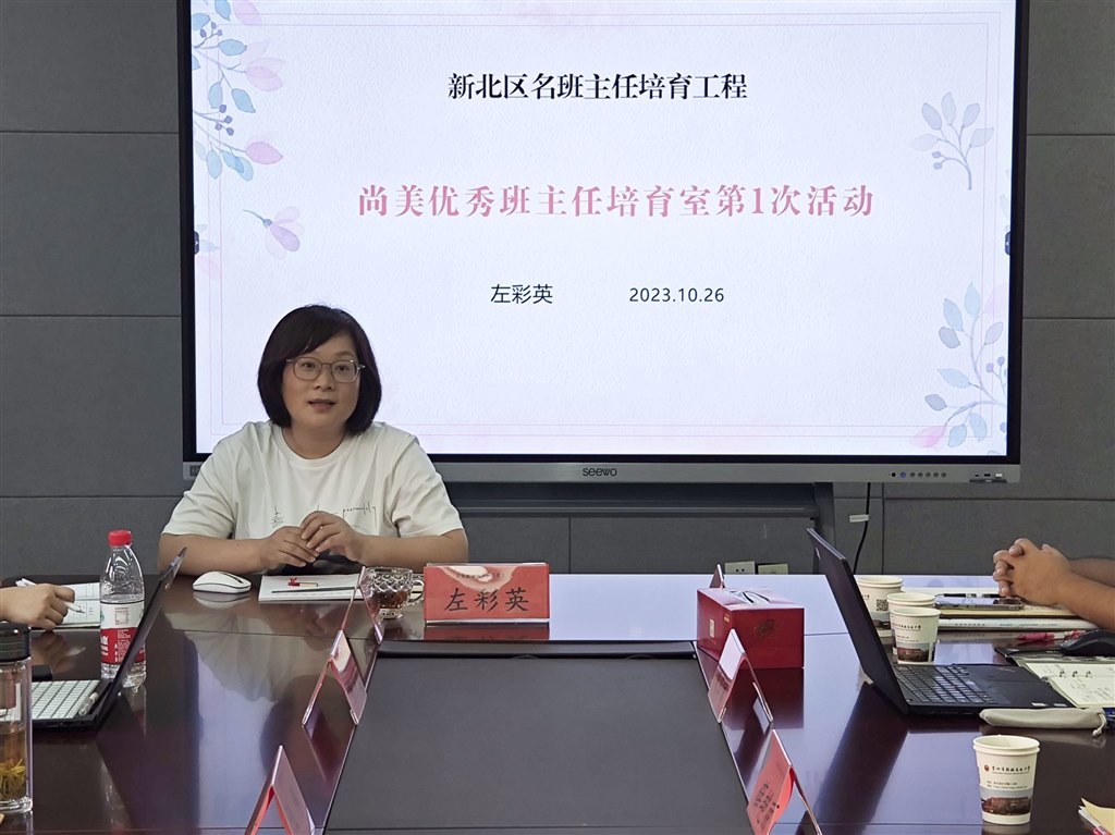 QQ图片20231130213524.jpg