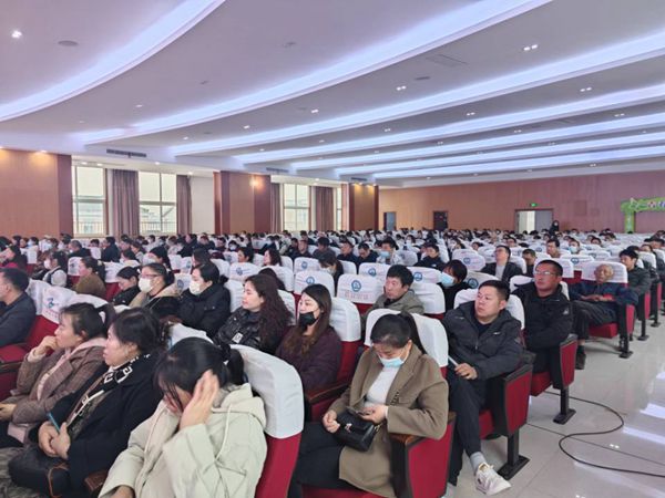 九年级家长会2.jpg