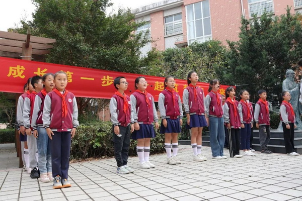 厚余小学举行了一年级新生入学礼仪式851.jpg