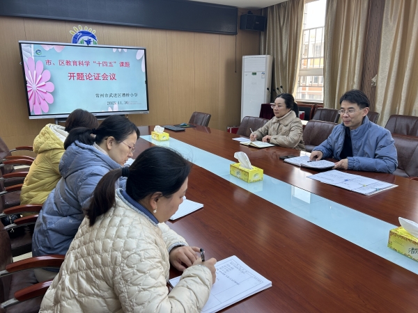 微信图片_20231130154317.jpg