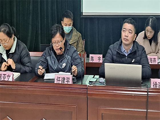 微信图片_20231129170621.jpg