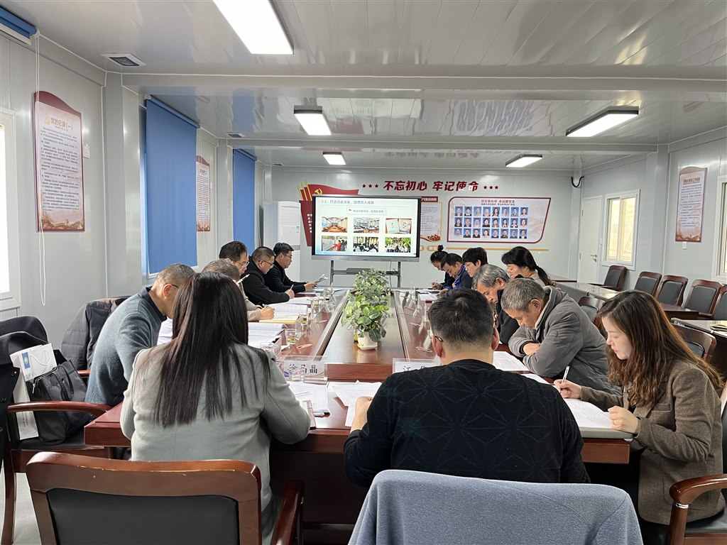 汇报11.jpg