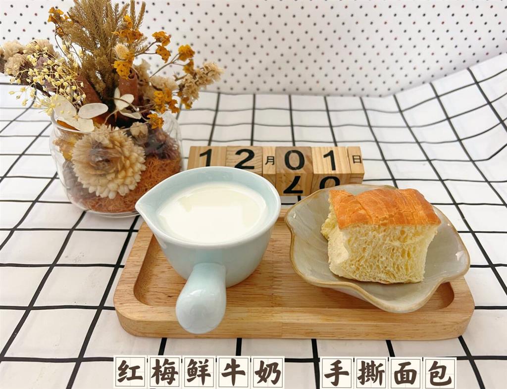 PDQF_7A92XVDJGA6{{N(S}8_tmb.png PDQF_7A92XVDJGA6{{N(S}8_tmb.png