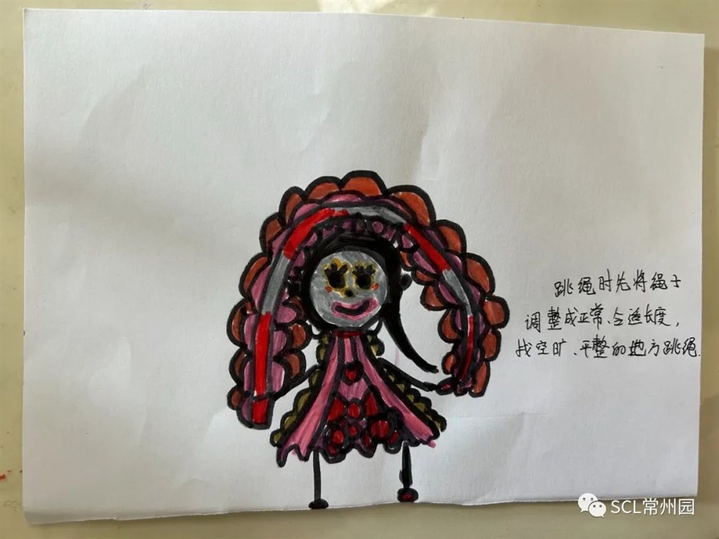 微信图片_20231201121532.jpg