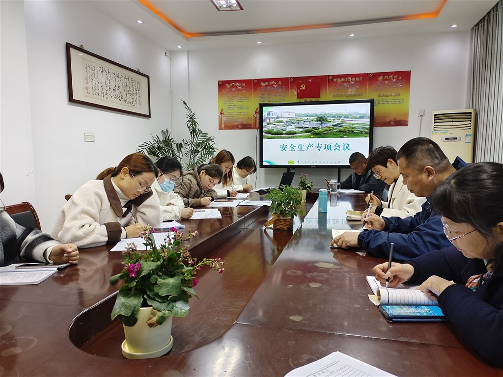 QQ图片20231201134047.jpg