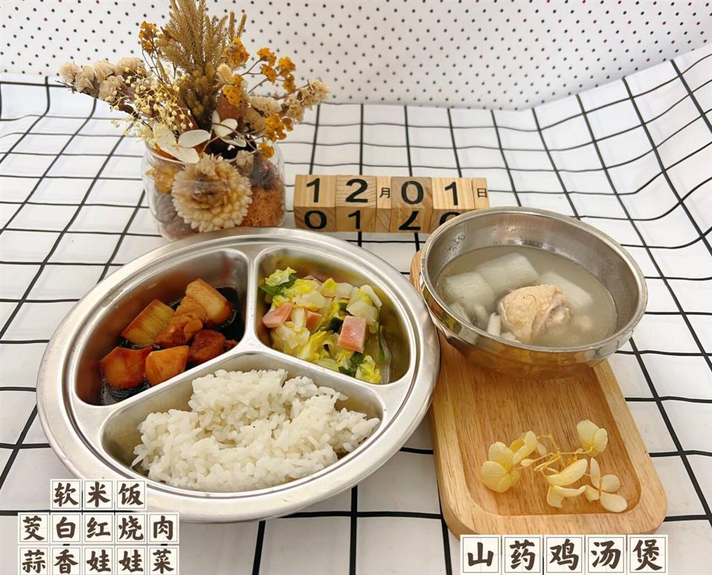 SU{KL$P~@9{6}8WL5B91HMK_tmb.png SU{KL$P~@9{6}8WL5B91HMK_tmb.png