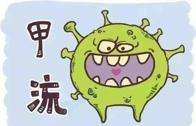 草鱼.jpg