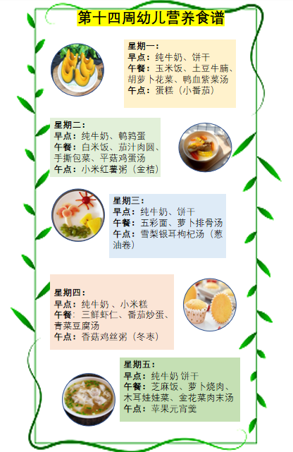 9@Q}D6{KGYX6QJ$D@HV6[ZG.png