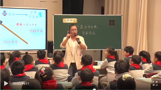 QQ截图20231201095708.png