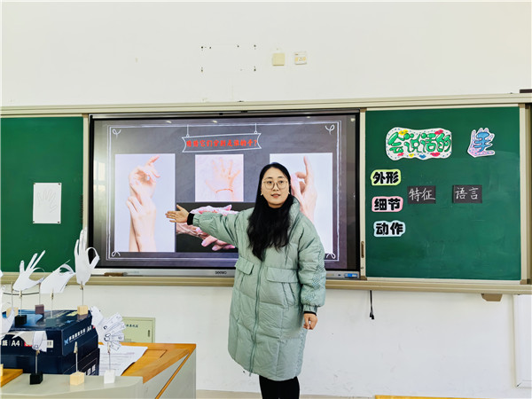 a04f14a86319ad4e83375de3a6d027f.jpg